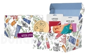        (- +      60 +     25 +      25)