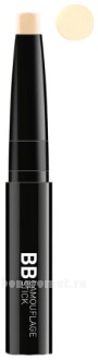    BB Camouflage Stick 1,2