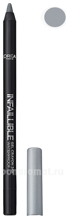    Infaillible