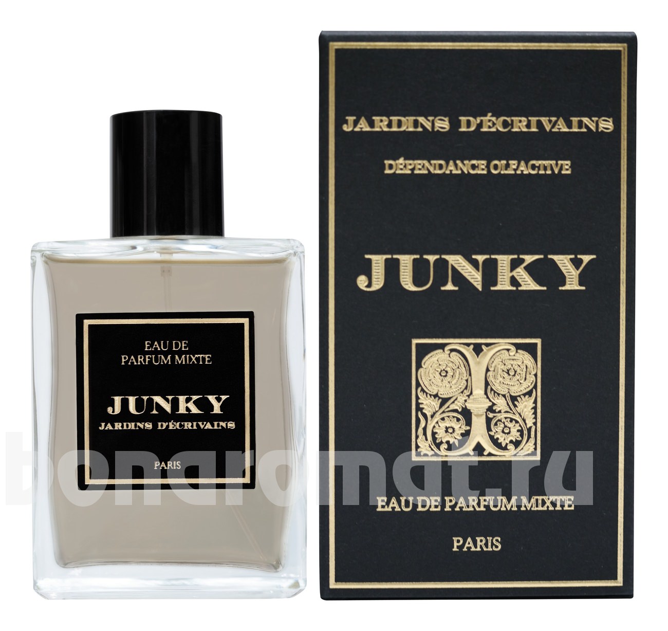 Jardins D&#39;Ecrivains Junky