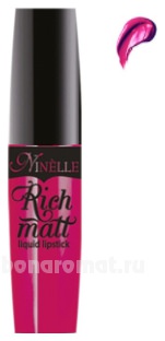      Rich Matt