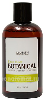         Face Pump Botanical Japanese Green Tea Facial Toner