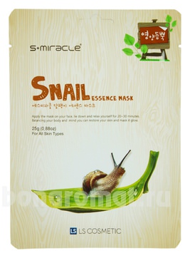         S Miracle Snail Essence Mask