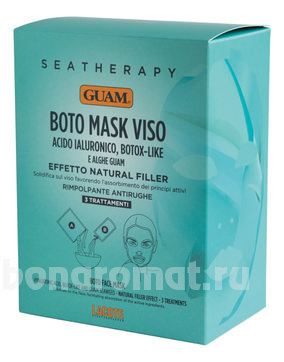         Seatherapy Boto Mask Viso