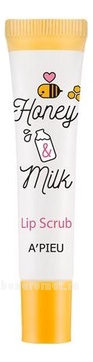          Honey & Milk Lip Scrub