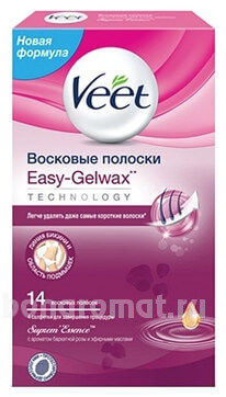          Technology Easy-Gelwax 14