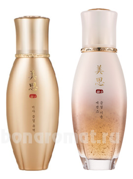      Misa Geum ( Sul First Essence Booster +  Sul Emulsion 145)