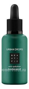    Urban Drops Anti-Pollution Booster Serum
