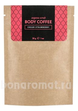     Argana Scrub Body Coffee Cream Strawberry (  )