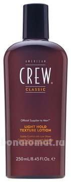         Classic Light Hold Texture Lotion