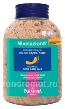      Nivelazione Warming Foot Bath Salt (, )