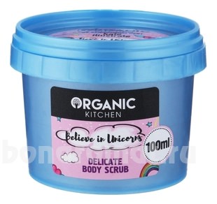       @kateillustrate Organic Kitchen Delicate Body Scrub