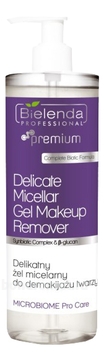       Microbiome Pro Care Delicate Micellar Gel Makeup Remover