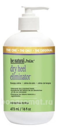         Dry Heel Eliminator