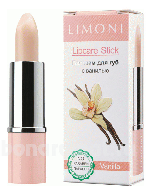    Lipcare Stick