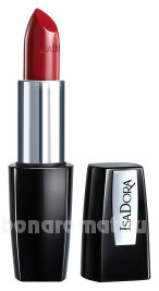     Perfect Moisture Lipstick 4,5