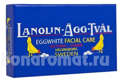 -   Lanolin Agg Tval Eggwhite Facial Care ( )