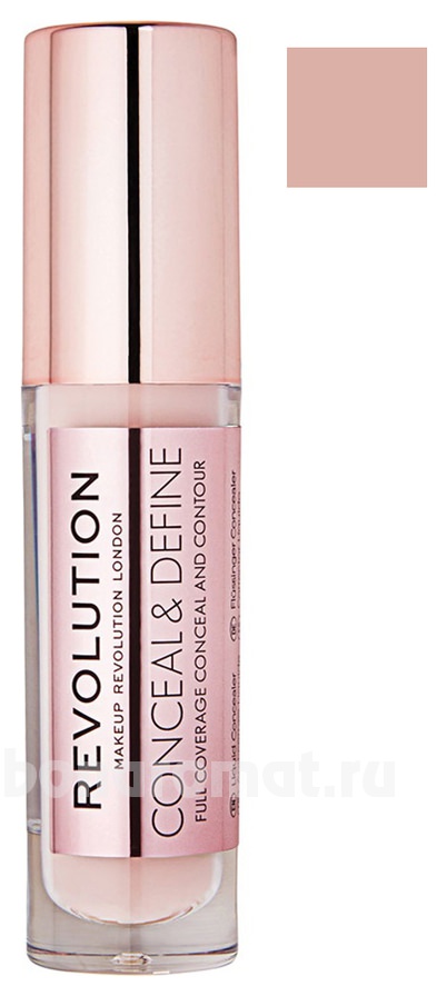    Conceal & Define