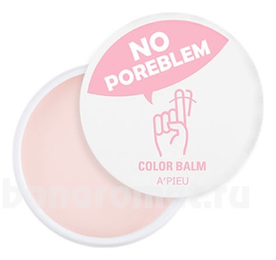     No Poreblem Color Balm