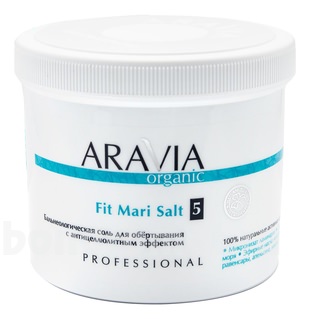        Organic Fit Mari Salt