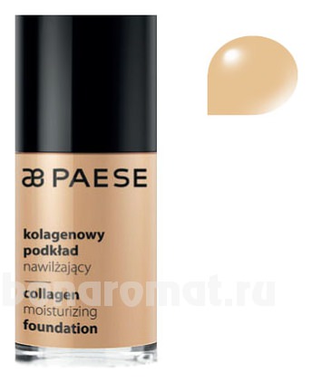      Collagen Moisturizing Foundation