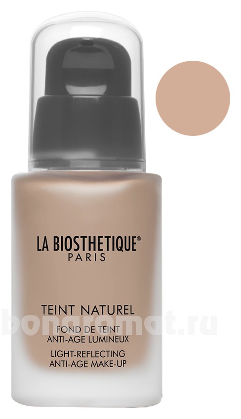    - Teint Naturel