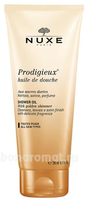     Huile De Douche