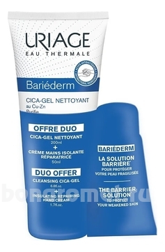  Bariederm ( -     +  / 50)