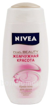 -           Pearl & Beauty