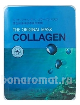        The Original Marine Collagen Mask