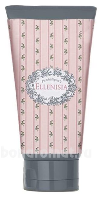 Ellenisia