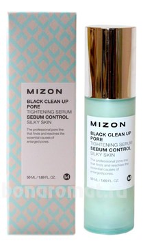     Black Clean Up Pore Tightening Serum