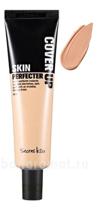 BB    Secret Kiss Cover Up Skin Perfecter SPF30 PA