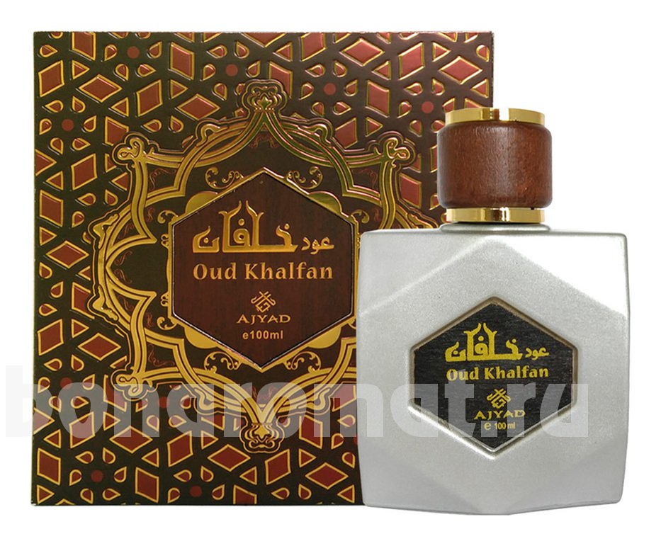 Oud Khalfan