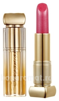    The Gold Ray:D Lipstick