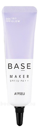    Base Maker Bboyan