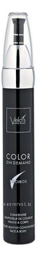     Color On Demand Color Adapter Concentrate Face & Body