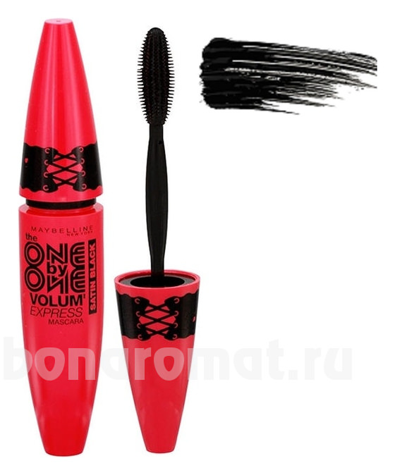    Volume Express One By One 9,6