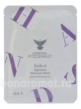 -        Radical Signature Manicure Mask 20