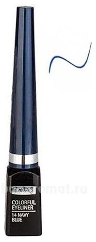    Colorful Eyeliner 3,7