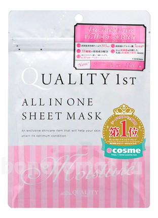     All In One Sheet Mask Moisture
