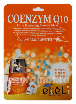       Coenzym Q10 Ultra Hydrating Essence Mask