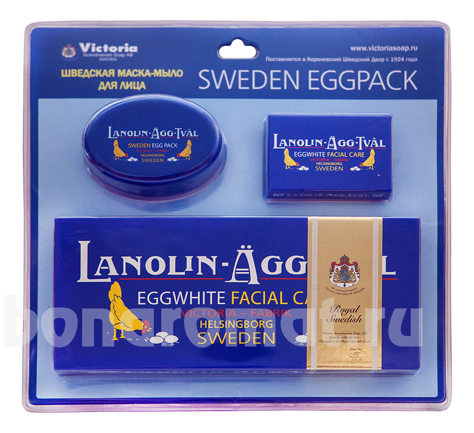 -   Lanolin Agg Tval Eggwhite Facial Care ( )