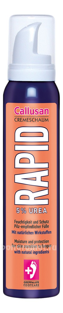 -     Callusan Cremeschaum Rapid