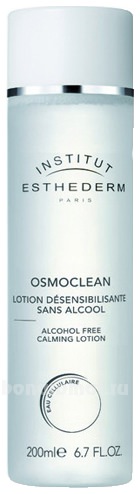     Osmoclean Alcohol Free Calming Lotion