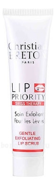     Lip Priority Gentle Exfoliating Lip Scrub