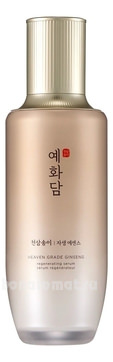      Yehwadam Heaven Grade Ginseng Regenerating Serum