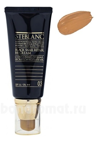 BB      Black Snail Repair Cream