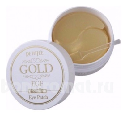       Hydro Gel Gold & EGF Premium Eye Patch