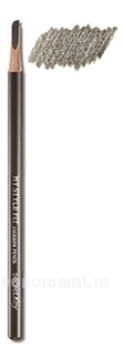    My Style Fit Eyebrow Pencil 2,8